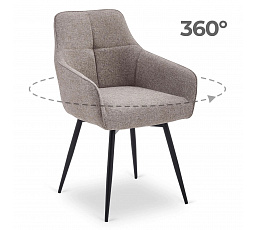Otočná stolička LARISA Cappuccino