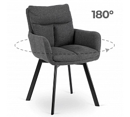 Otočná stolička CORTADO Tmavosivá