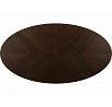 LAVICA MAROCCO ORECH 110X60