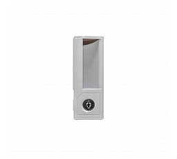Zámok do kovovej skrinky s priehradkami 110 x 41 mm, sivý