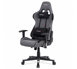 Kancelárske hojdacie kreslo mech., sivá + čierna látka, plast. kríž