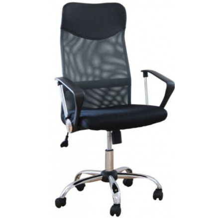 Kancelárske kreslo OZY2501JG Sivé