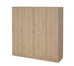 Šatní skriňa BIRGER 053, Jackson hickory
