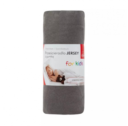 Detská plachta JERSEY sivá - 60 x 120