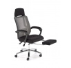 Kancelárske kreslo FREEMAN, čierne
