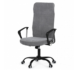 Kancelářská židle, houpací mechanismus, šedá látka, KA-W3109 GREY