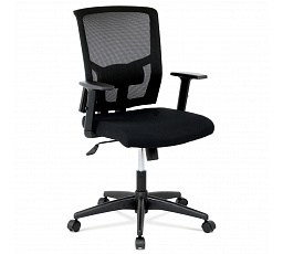 Kancelárske kreslo, čierna látka, hojdací mechanizmus