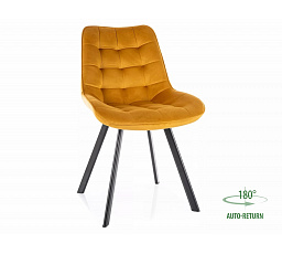 Jedálenská otočná stolička MONTI VELVET, Curry Bluvel 68/Čierna