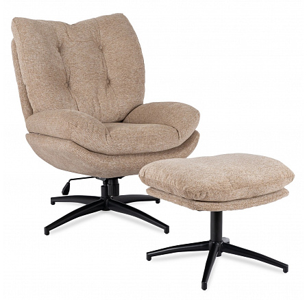 Otočné Relaxačné Kreslo FREMONT s Podnožkou Béžové