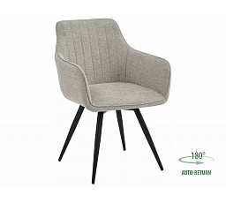 Jedálenská stolička otočná BALLO BREGO, Svetlo Béžová 31/Čierna