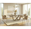 STÔL INFINITY KERAMICKÝ BÉŽOVÝ TRAVERTÍN/KAŠMÍR 160(240)X95