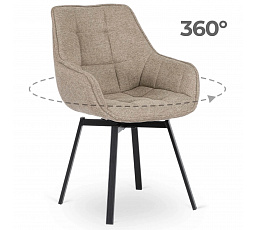 Otočné Kreslo LUNA 2 Béžové