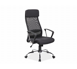 Kancelárske kreslo Q-345, čierne