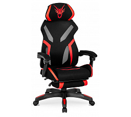 Otočná herná stolička MAXIMO Čierna/Červená