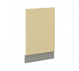 Kuchynské dvierka Karpo ZM 570x446 krémový lesk/sivá