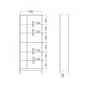 Regál Real 682, jackson hickory