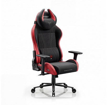 DIABLO CHAIRS X-HORN 2.0 >normálne< kreslo BLOODY MARY DIABLO CHAIRS X-HORN 2.0 >normálne< kreslo BLOODY MARY