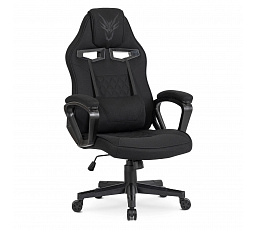 Otočná Herná Stolička VIDAL Čierna