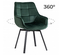 Otočná stolička LUNA Zelená Zamatová