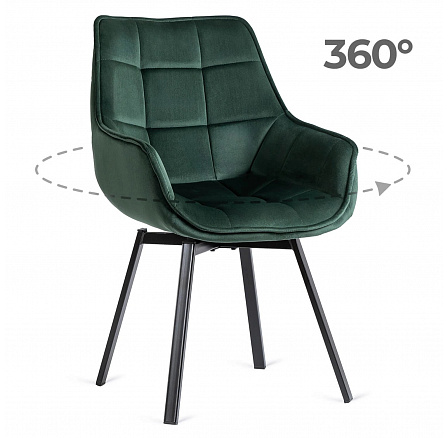 Otočná stolička LUNA Zelená Zamatová