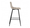 Stolička barová, cappuccino látka, štvornohá kovová podnož, čierny mat