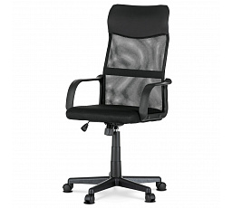 Kancelárske kreslo, čalúnenie čierna ekokoža a sieťovina MESH, hojdací mechanizmus