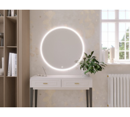 Zrkadlo s osvetlením Elistul A