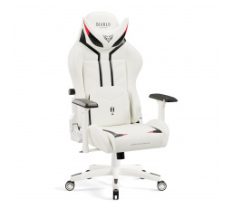 Herné kreslo X-Ray 2.0 King Size, čierno-biela