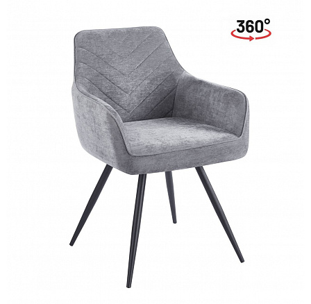 PREDPREDAJ -15% do 23.03 ! Sivá stolička Wind 89 K43-FX