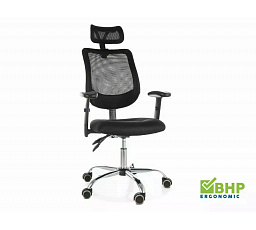 Kancelárske kreslo Q-118 R, Čierna