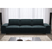 Sofa ZARA DL 270 cm prírodná koža - biela koža