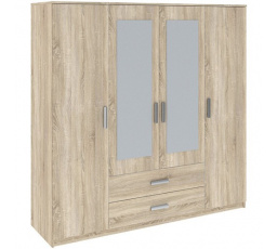 Šatníková skriňa TAMINA 4D2S