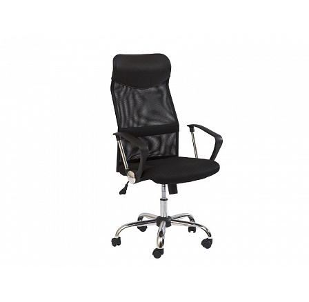 Kancelárske kreslo Q-025, čierne