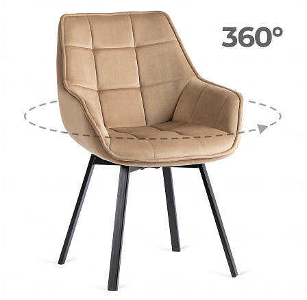 Otočná stolička LUNA Béžová Zamatová