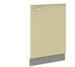 Kuchynské dvierka Karpo ZM 713x596 krémový lesk/sivá