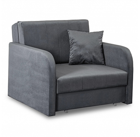 Jednolôžkové rozkladacie kreslo VERO Sivé