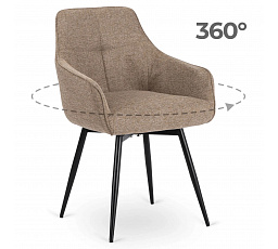 Otočná stolička LARISA Béžová