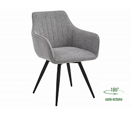 Jedálenská stolička otočná BALLO BREGO, Sivá 07/Čierna