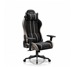 Herné kreslo látkové čierno-béžové Diablo X-One 2.0 Camel Black Small