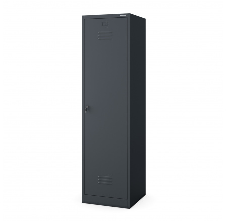 Kovová upratovacia skriňa AGNEST, 500 x 1850 x 500 mm, antracit Kovová upratovacia skriňa AGNEST, 500 x 1850 x 500 mm, antracit