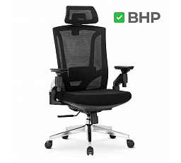 Ergonomická otočná stolička WILLY Čierna