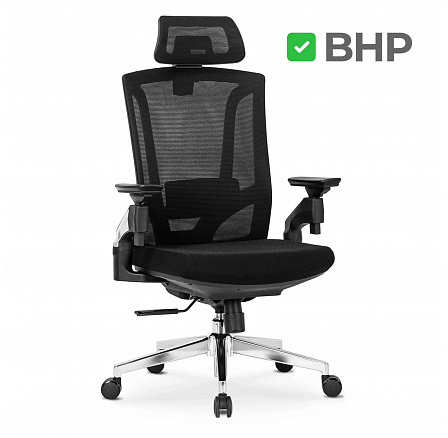 Ergonomická otočná stolička WILLY Čierna