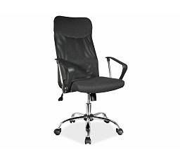 Kancelárske kreslo Q-025, čierna látka