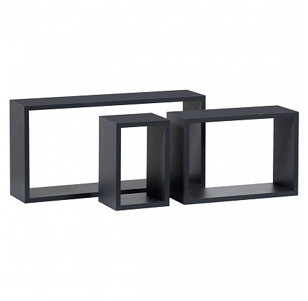 Nástenná polica, sada 3 kusov, MDF, matná sivá, balená v ochrannej fólii