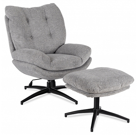 Otočné Relaxačné Kreslo FREMONT s Podnožkou Sivé