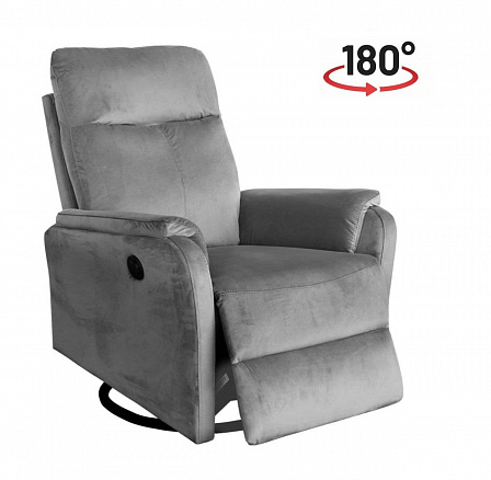 PREDPREDAJ -15% do 28.04! Relaxačné kreslo s elektrickým rozkladaním, sivý zamat Riviera 91 FR15-FX PREDPREDAJ -15% do 28.04! Relaxačné kreslo s elektrickým rozkladaním, sivý zamat Riviera 91 FR15-FX