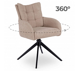Otočná stolička do obývacej izby JULY Béžová