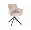 Jedálenská stolička AZALIA VELVET, Svetlo Béžový Bluvel 30/Čierna