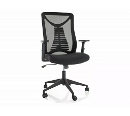 Kancelárske kreslo Q-330R, Čierna