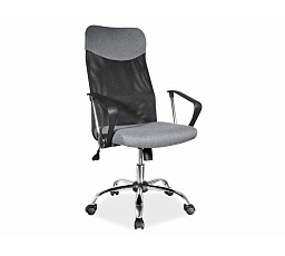 Kancelárske kreslo Q-025, sivá látka